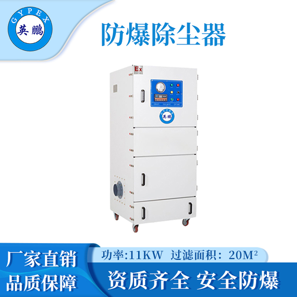 11kw.jpg