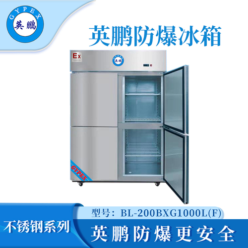 1000L（F）.jpg