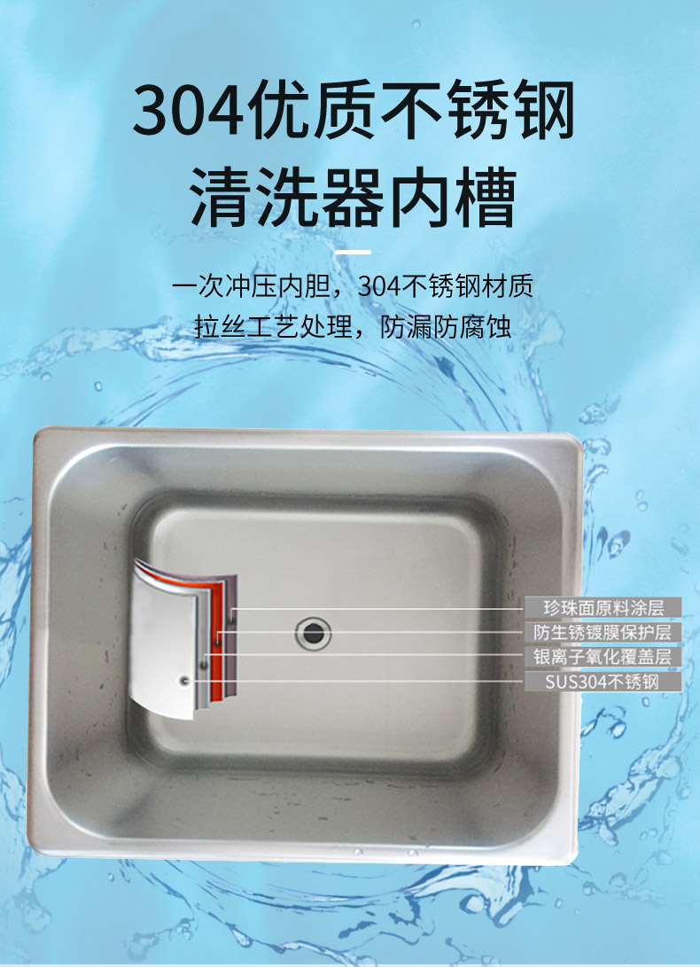 数控-06
