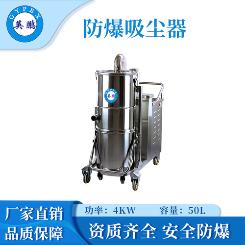 4.0ZY50升.jpg