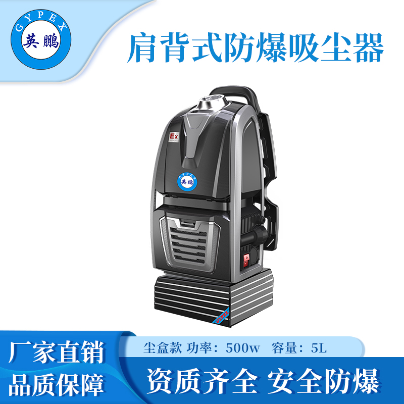 无线尘盒.jpg